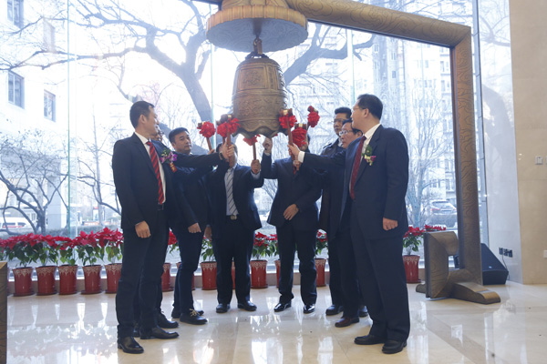 熱烈祝賀山東常青樹(shù)膠業(yè)股份有限公司隆重掛牌