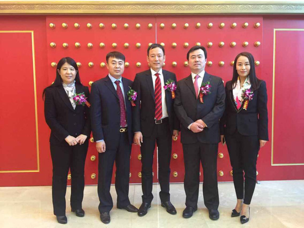 熱烈祝賀山東常青樹(shù)膠業(yè)股份有限公司隆重掛牌