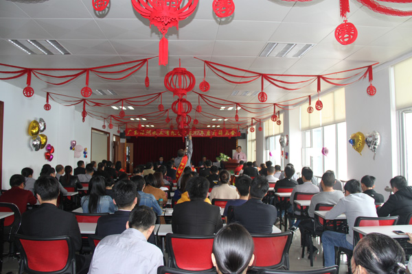 廣東綠洲化工2017年度總結大會