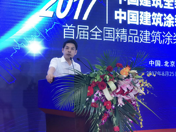 《環(huán)境友好型膠粘劑，粘接未來美好生活》—— 常青樹膠業(yè)為中國建筑裝飾助力