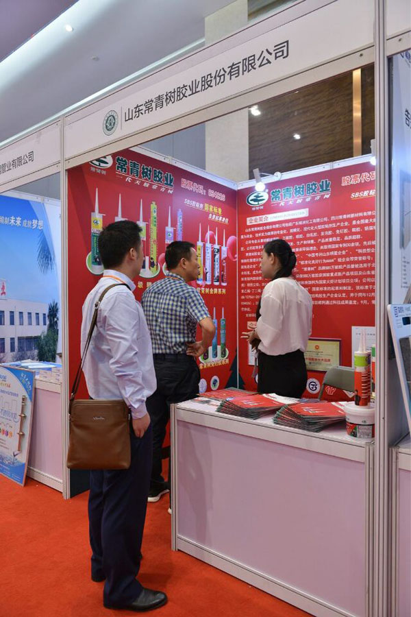 《環(huán)境友好型膠粘劑，粘接未來美好生活》—— 常青樹膠業(yè)為中國建筑裝飾助力