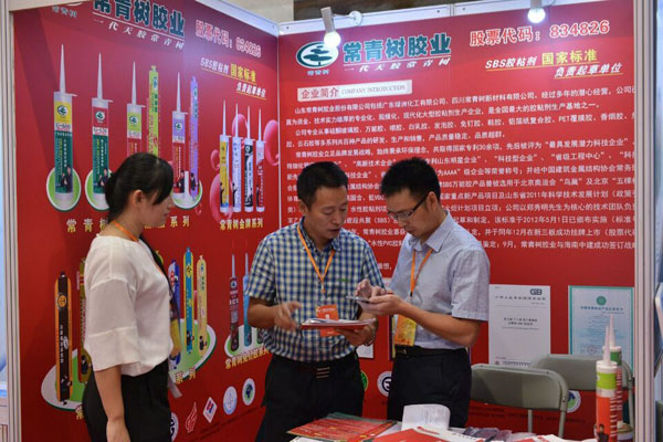 《環(huán)境友好型膠粘劑，粘接未來美好生活》—— 常青樹膠業(yè)為中國建筑裝飾助力