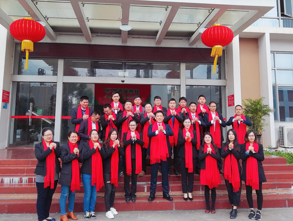 千秋偉業(yè)添錦繡 萬里鵬程展宏圖 —— 常青樹舞獅獻瑞賀新春，歡天喜地迎開工！