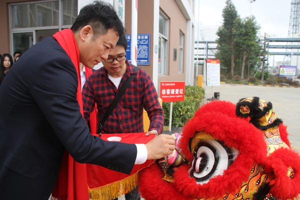 千秋偉業(yè)添錦繡 萬里鵬程展宏圖 —— 常青樹舞獅獻瑞賀新春，歡天喜地迎開工！