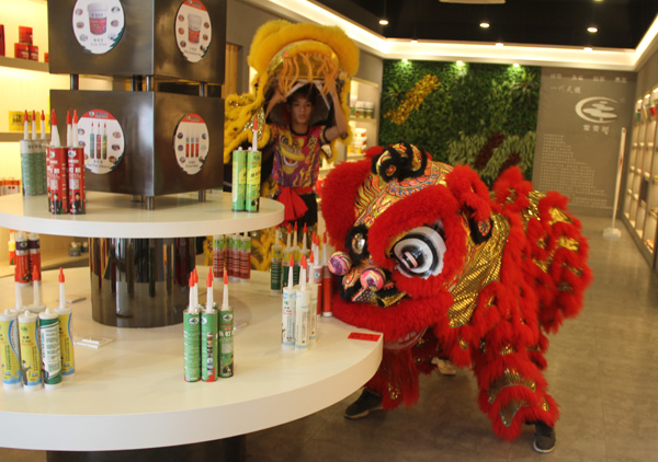 千秋偉業(yè)添錦繡 萬里鵬程展宏圖 —— 常青樹舞獅獻瑞賀新春，歡天喜地迎開工！